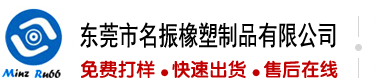 大鸡把爆操小骚逼